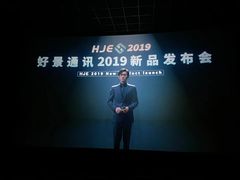 -中影国际影城(建军路金鹰购物中心店)