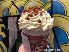 幽兰拿铁-茶颜悦色(银盆岭万达广场店)