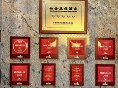 -南海渔村·空中一号(天幕海鲜店)