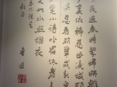 -上海市龙华烈士陵园