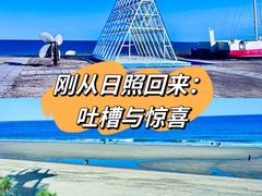 -巧克力渔家.小船海鲜家常菜(万平口店)