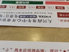 -新宝餐厅(流塘店)