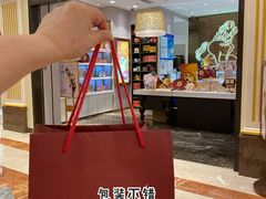 -GODIVA(月星环球港店)