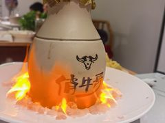 -俏牛哥鲜牛肉牛肆馆(重庆天地店)