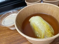 -柚下次·关东煮