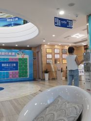-重庆联合丽格第五医疗美容医院