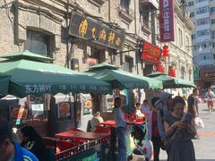 -张包铺(道外店)