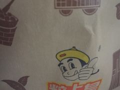 -粒上皇(淮河路步行街店)
