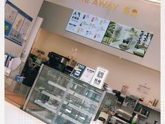-喜茶(上海泰禾大厦店)
