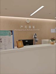 -广州和睦家医院·医学月子