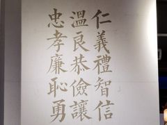 -桃园眷村(万象天地店)
