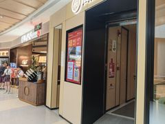 -海底捞火锅(金光华店)