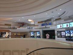 -万象影城(杭州万象城IMAX激光店)