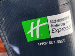 -北京东直门智选假日酒店