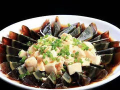 皮蛋拌豆腐-和味坊湘菜馆(鹏怡苑店)