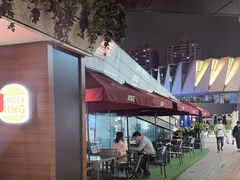 -汉堡王(徐汇绿地缤纷店)
