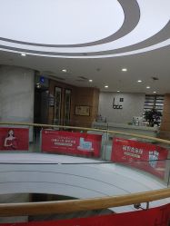 -重庆联合丽格第五医疗美容医院