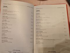 -扬州香格里拉·香宫中餐厅
