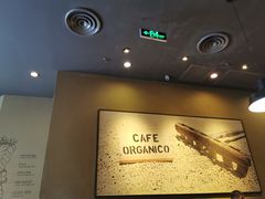 -星巴克(北京复兴路店)