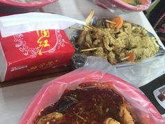 -安发瞧麻辣烫(总店)