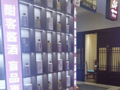 -鲜惠德酒楼(鲜小馆店)