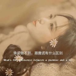 -摩登时尚烫染定制专家