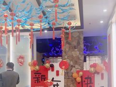 -上地宴·中关村的会客厅(清河高铁站店)