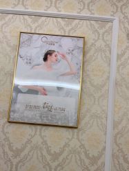 -Cocodemer产后恢复(杭大店)