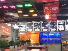 大堂-蛙一刀·麻椒鱼火锅(金仙桥店)