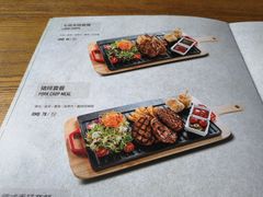 -LYFATTI 莱芙缇(赣水路店)