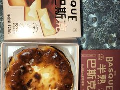-好利来(熙地港店)