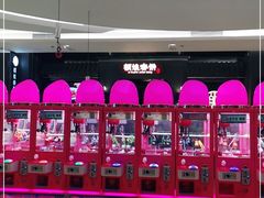 -港悦广场
