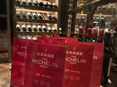 -新荣记(新源南路店)