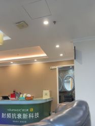 -深圳阳光医疗美容医院·旗舰店