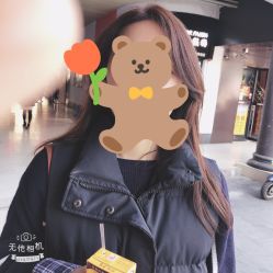 -思密达·烫染设计