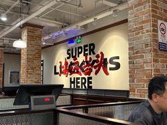 -鸿姐老火锅(疁城新天地店)