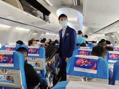 -福州长乐国际机场