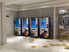 -百丽宫影城(ifc商场店)