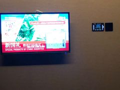 -水墨澜渟足道·SPA·传统(四望亭东关街店)