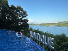 -天目湖涵田半山温泉