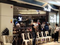 -小鱼小牛·鱼牛干锅·脆鱼火锅(世欧广场店)