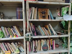 -束河人家(南锣鼓巷店)