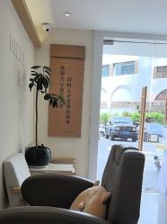-可樱汇·美容洗发SPA