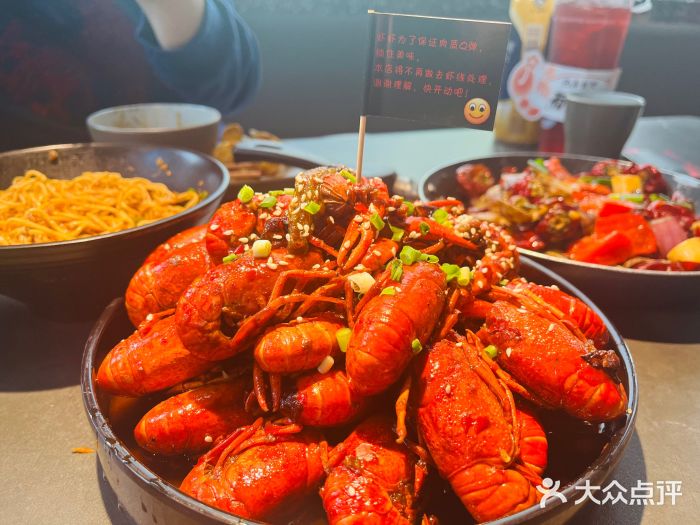 巴厘龙虾·榜首油焖大虾(洞庭·艺术洋房店)油焖大虾图片