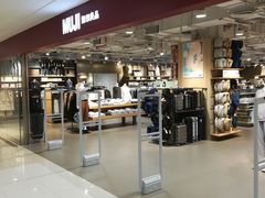 -MUJI无印良品(恒力MALL店)