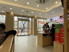 -和合谷(德外店)