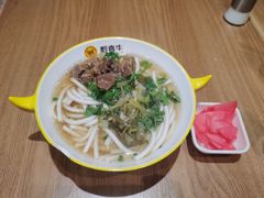 -黔真牛原汤牛肉粉