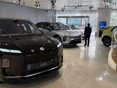 -蔚来中心(北京中关村店)