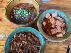 -高记什邡肖麻辣(成都店)