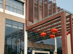 -张家港金凤凰度假村温泉